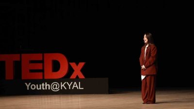 Türk pop ve alternatif müziğin genç temsilcilerinden Elif Afra Kılıç