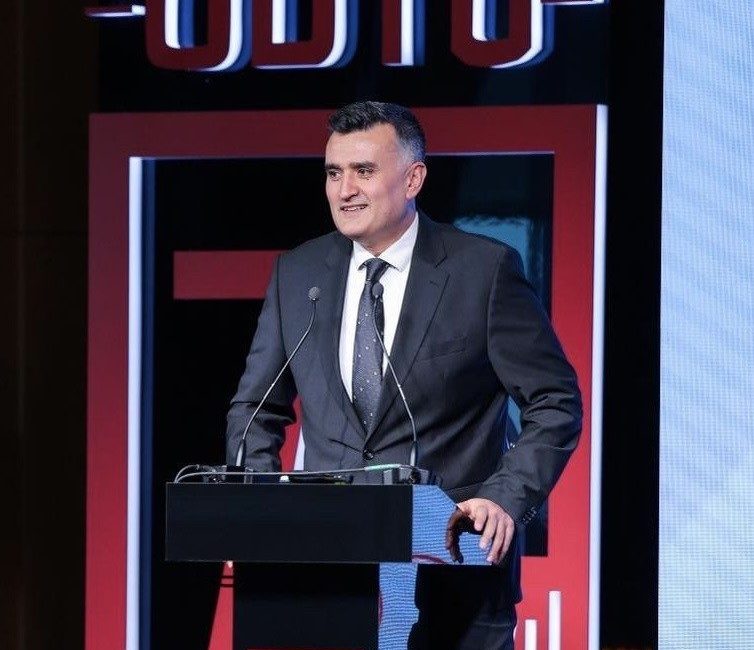 Orta Doğu Teknik Üniversitesi (ODTÜ) tarafından Türkiye İş Bankası iştiraki