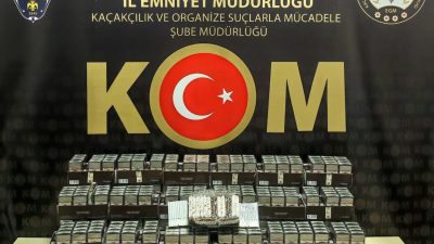 Bilecik’te 15 bin kaçak makaron ele geçirildi, olayla ilgili 2