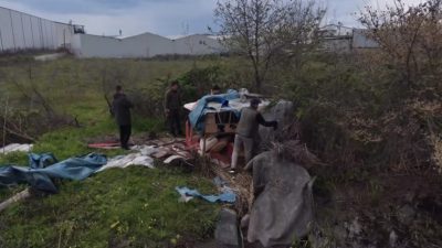 Bursa Doğa Koruma ve Milli Parklar (DKMP) 2. Bölge Müdürlüğü