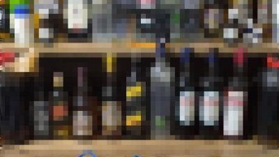 Bursa’da düzenlenen denetimlerde yüzlerce litre sahte alkol ve yüzlerce şişe