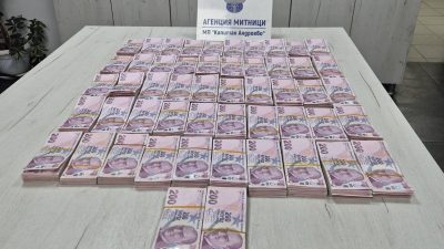 Edirne Kapıkule Sınır Kapısı’ndan çıkarak Bulgaristan’ın Kaptan Andreevo gümrüğüne giren