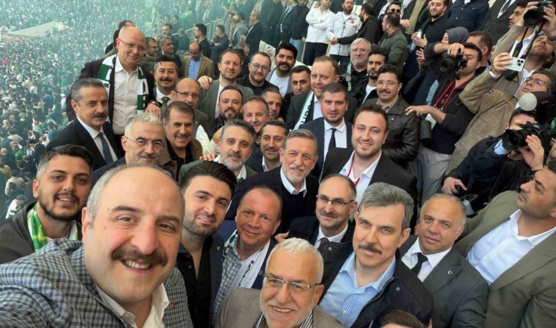 TBMM Sanayi, Ticaret, Enerji, Tabii Kaynaklar, Bilgi ve Teknoloji Komisyonu