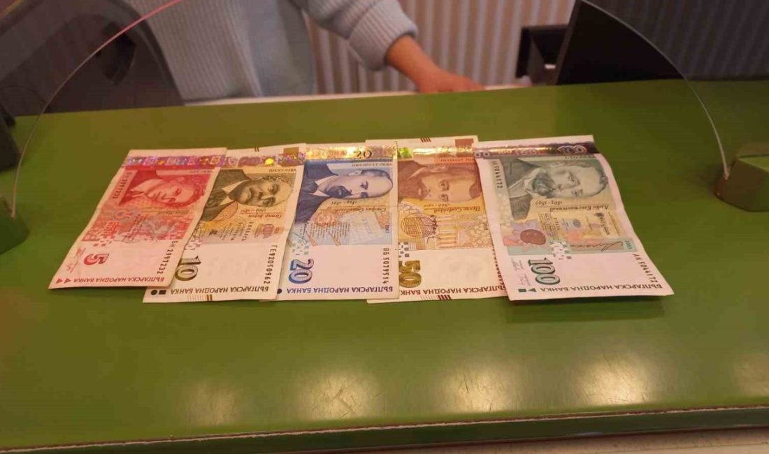 Bulgaristan’ın euroya geçiş sürecinde önemli bir aşama bugün tamamlanıyor. Bulgar