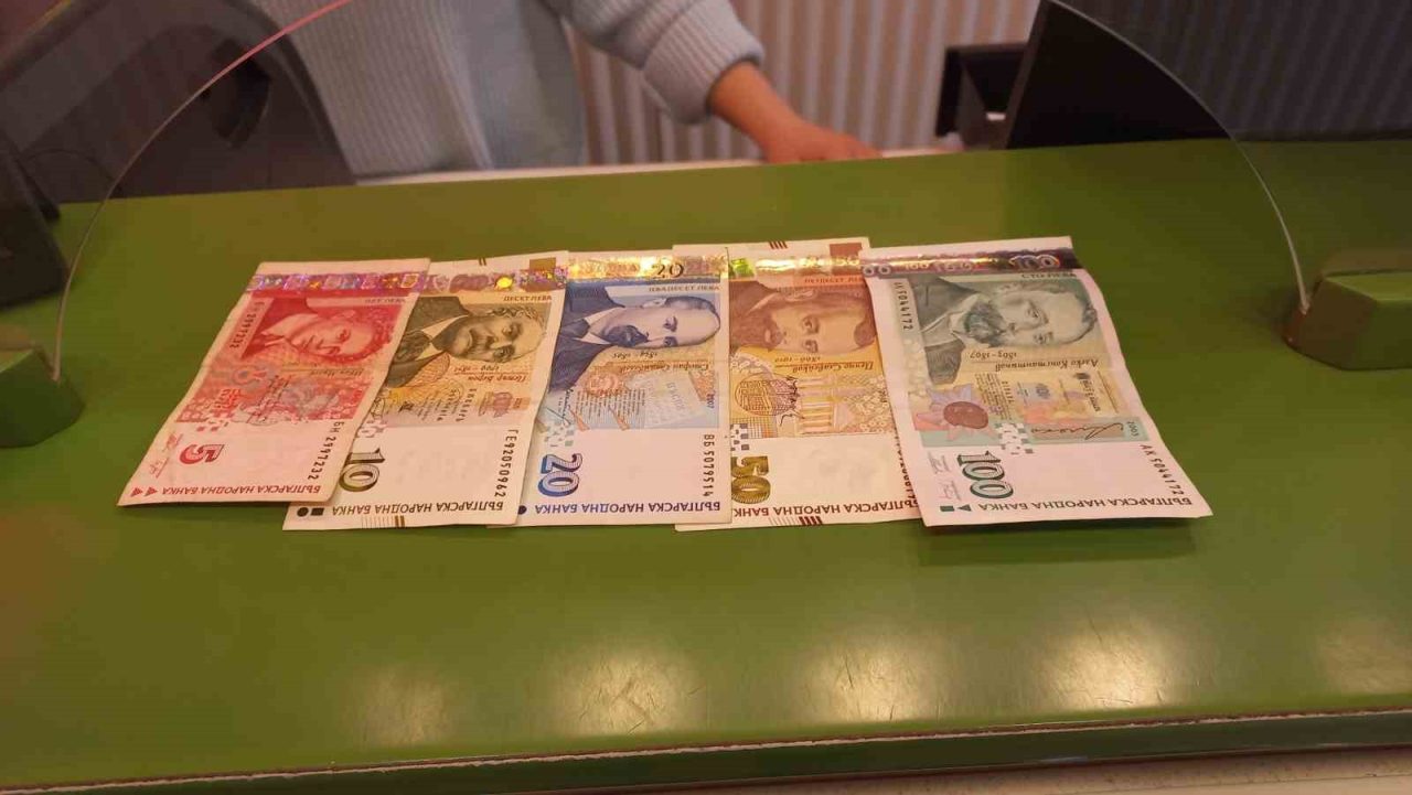 Bulgaristan’ın euroya geçiş sürecinde önemli bir aşama bugün tamamlanıyor. Bulgar