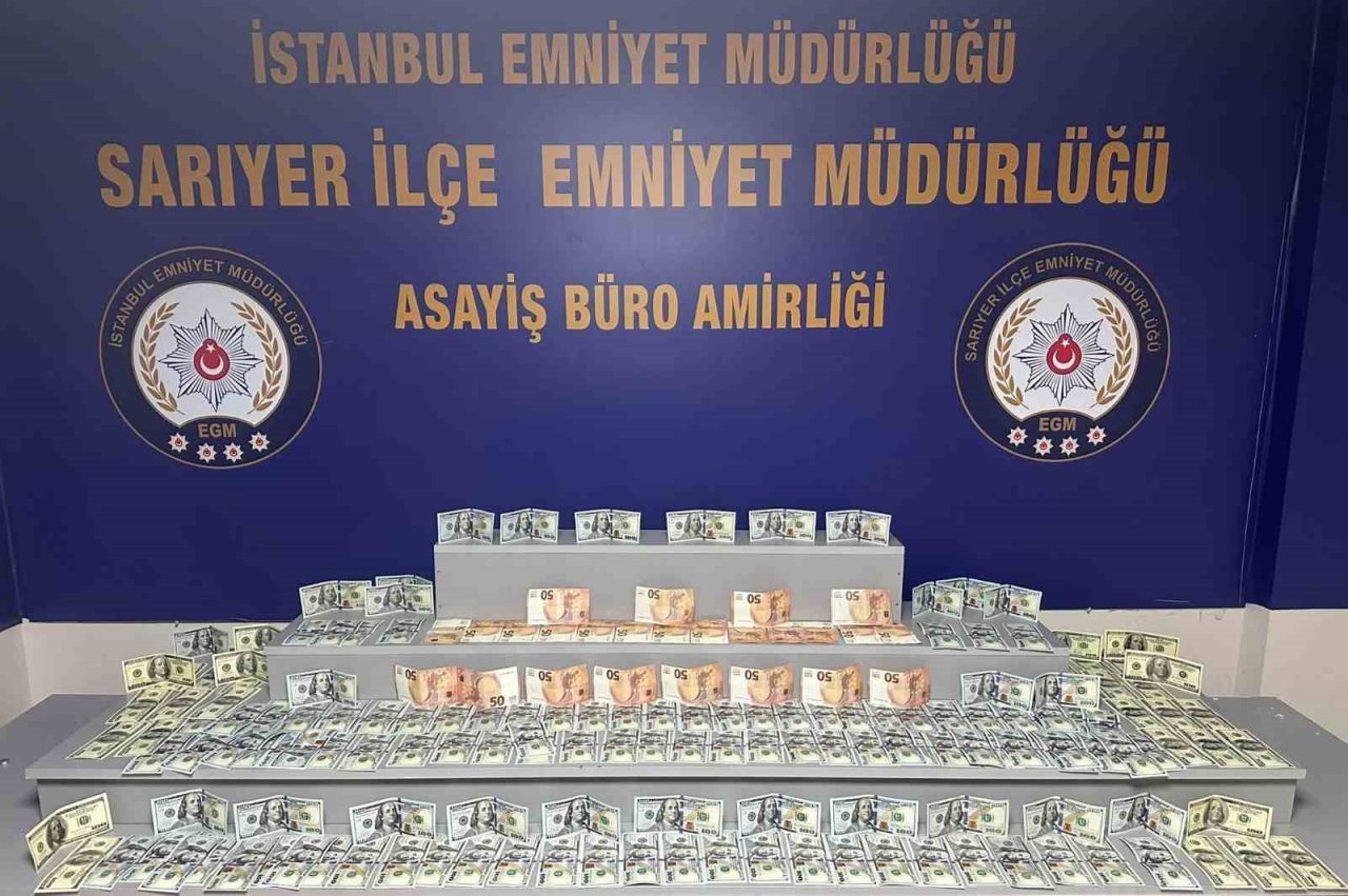 İstanbul’un Sarıyer ilçesinde bir AVM içerisindeki bankaya giden kadın, yanında