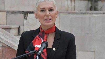 Bilecik Belediye Başkanı Melek Mızrak Subaşı, Yeni Parti’ye geçeceğini duyurdu.