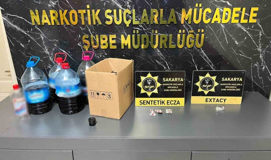 Sakarya’nın Akyazı ilçesinde sosyal medya hesabı üzerinden halk arasında panik