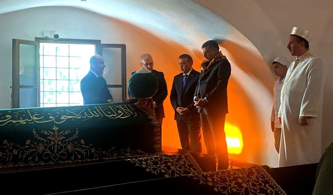 İçişleri Bakanı Mustafa Çiftçi, Osmanlı Devleti’nin manevi kurucusu Şeyh Edebali’nin