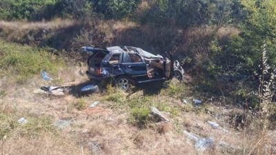 Bilecik’te otomobilin refüje çarpması sonucu meydana gelen trafik kazasında 2